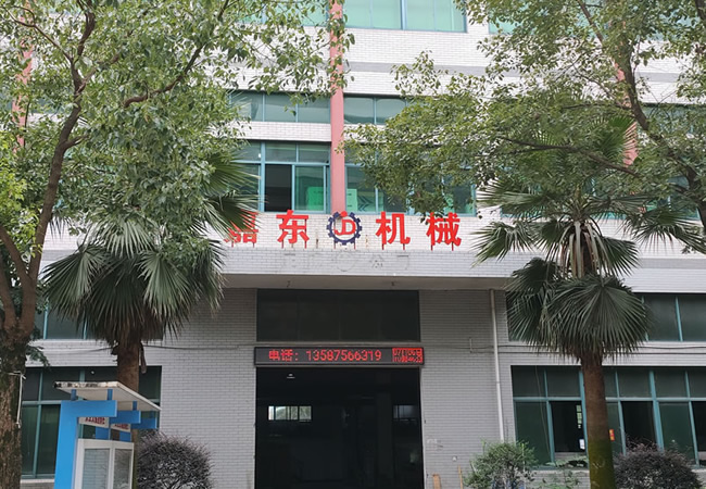 天行在线厂房外观